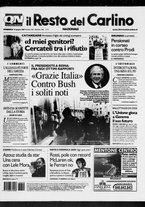 giornale/RAV0037021/2007/n. 158 del 10 giugno